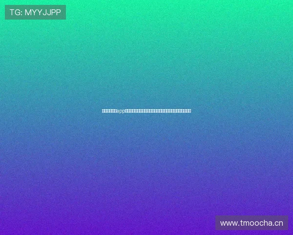 王者直播体育app下载官网苹果全新体验指南畅享高清赛事直播与实时比分更新